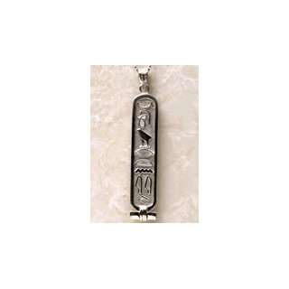 Sterling Silver Personalized Cartouche Pendant Up to 7 hieroglyphic 