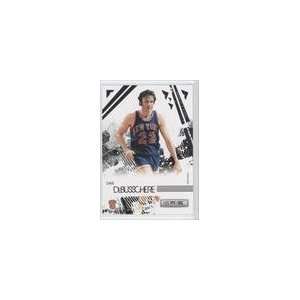   2009 10 Rookies and Stars #106   Dave DeBusschere Sports Collectibles