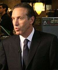 Howard Schultz   Shopping enabled Wikipedia Page on 