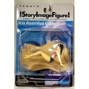   Kia Asamiya Collection Katsumi Story Image Figure Toys & Games