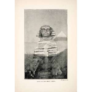   Sculpture Khufu Lion   Original Halftone Print