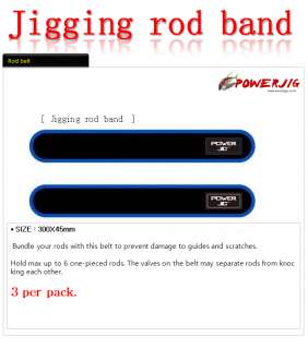Jigging rod belt (band) 3per pack powerjig  