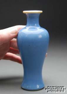   Chinese Monochrome Blue Vase, Baluster Form, 18/19th Century  