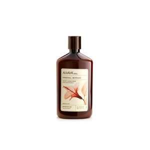  Ahava Hibiscus & Fig Body Wash Beauty