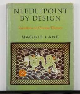 1970 NEEDLEPOINT BY DESIGN By Maggie Lane Book Oriental Needlepoint 