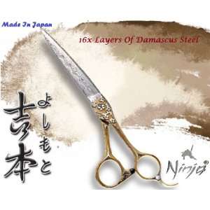  Ninja Hand Made Japan  Hairdressing Scissors 5.5   Edge 