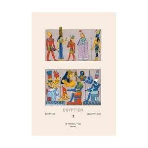  Egyptian Gods Goddesses and Pharaohs 12x18 Giclee on 