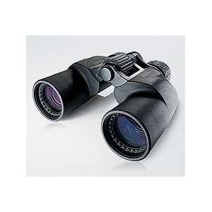  The Sharper Image Zoom Binocular 8 17x40 [Kitchen Kitchen 