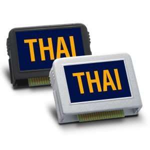  ET Thai Song Chip (1,438 songs) 
