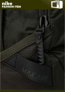 BN Nike Ultimatum Compact Training Backpack Dark Green  