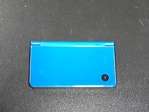 Nintendo DSI XL Portable Game Console   Midnight Blue 045496719005 