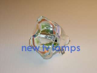 New LG / ZENITH 6912B22007A Lamp   Square Bulb  