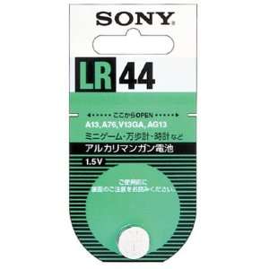  Sony LR 44   Battery LR44 alkaline Electronics