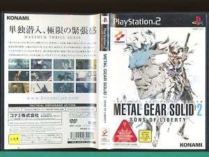 Playstation 2 METAL GEAR SOLID 2 _ PS2 JAPAN Game bbc  