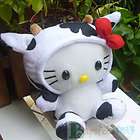   HELLO KITTY COSPLAY LITTLE MILK COW~ plushies doll 6 free ship