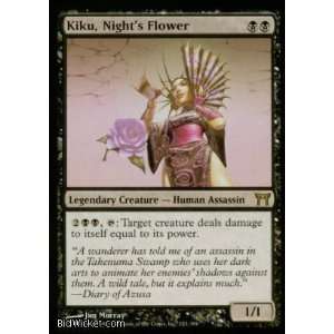  Kiku, Nights Flower (Magic the Gathering   Champions of 