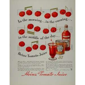   Juice Singing Music Notes UNUSUAL   Original Print Ad