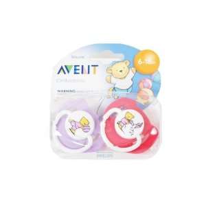  Avent Bear Toddler Silicone Pacifiers 6 18 Months Baby