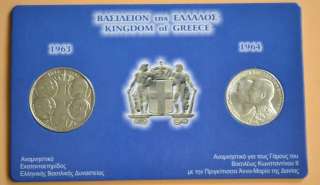 1963 4 GREECE SET 2X30 DRACHMA /DRACHMAI SILVER COIN AU  