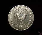 Singapore 1981 $10 Ten Dollars Coin BU Year Of The Rooster