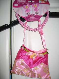 Disney Princess Sleeping Beauty Glamour Bag Set New  