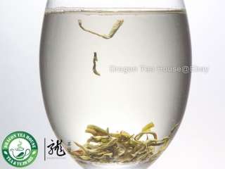 Meng Ding Gan Lu * Sweet Dew Green Tea 50g 1.76 oz  