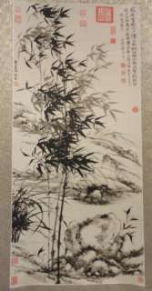 Chinese Print Ink Brush Bamboo Tree Scroll Painting fs177  