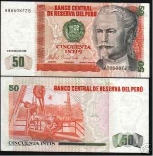 Peru 50 Intis P 131 UNC banknotes collection  